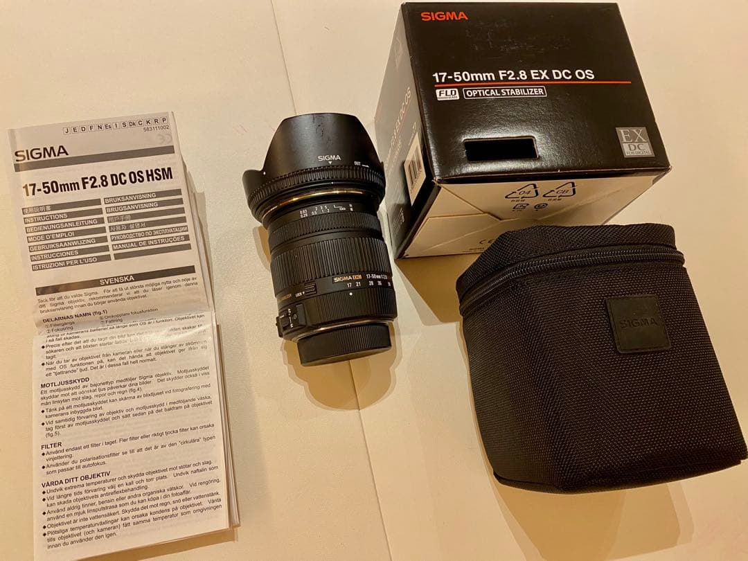 SIGMA 17-50mm F2.8 EX DC OS HSM Nikonレンズ