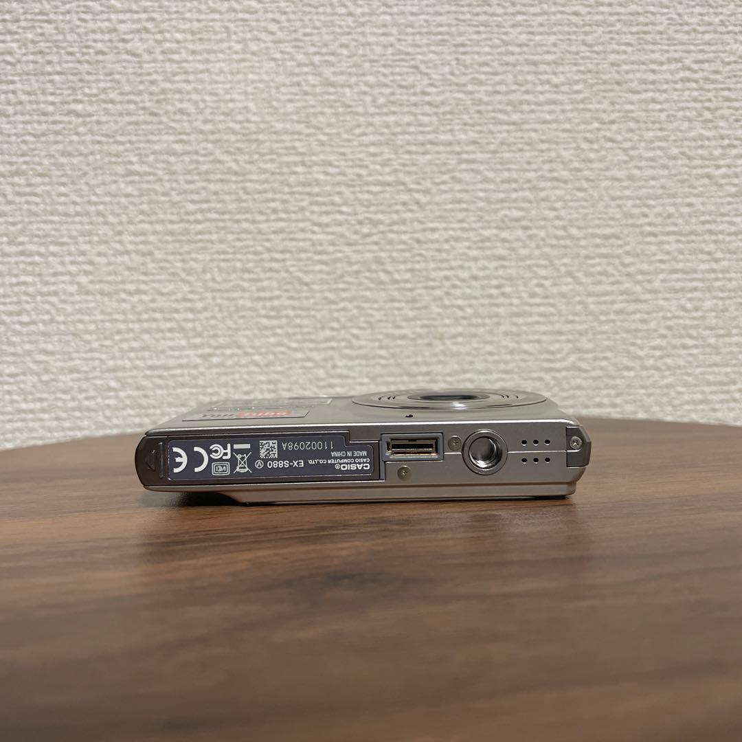 【オールドコンデジ】 CASIO EXILIM EX-S880
