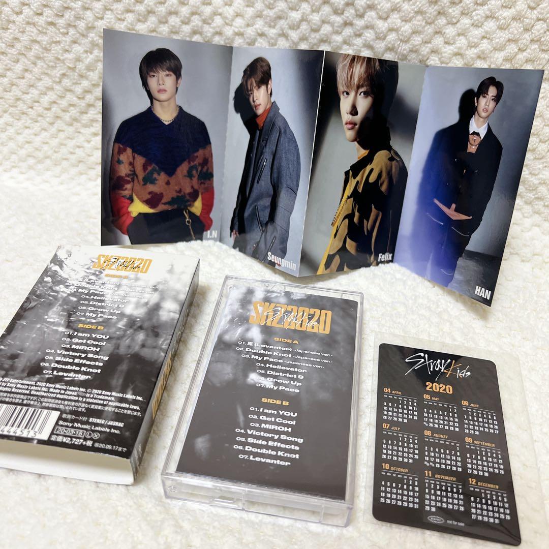Stray Kids－SKZ2020－完全生産限定盤(TAPE)
