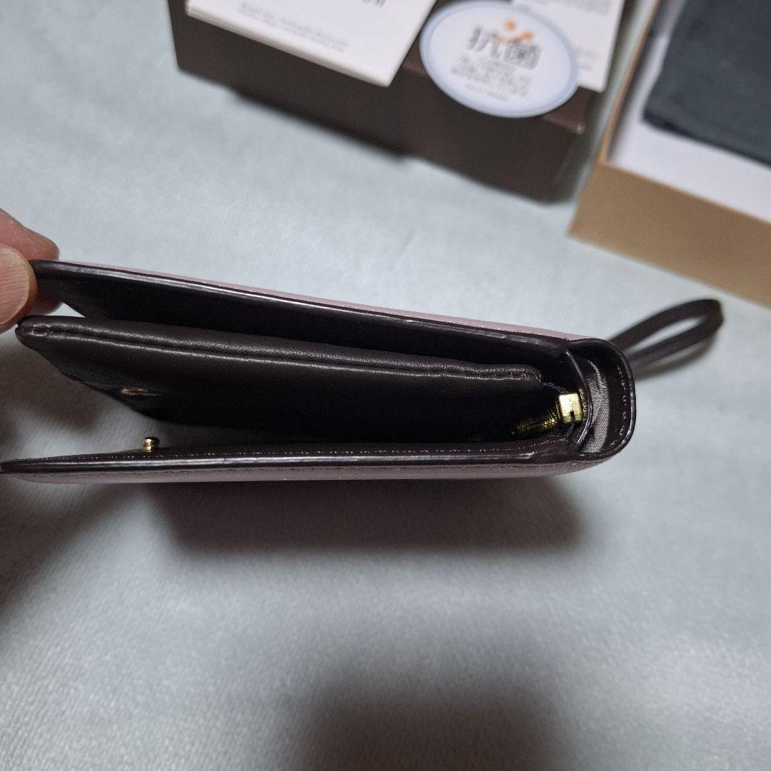 PELLE BORSA HAPPY 二つ折り財布