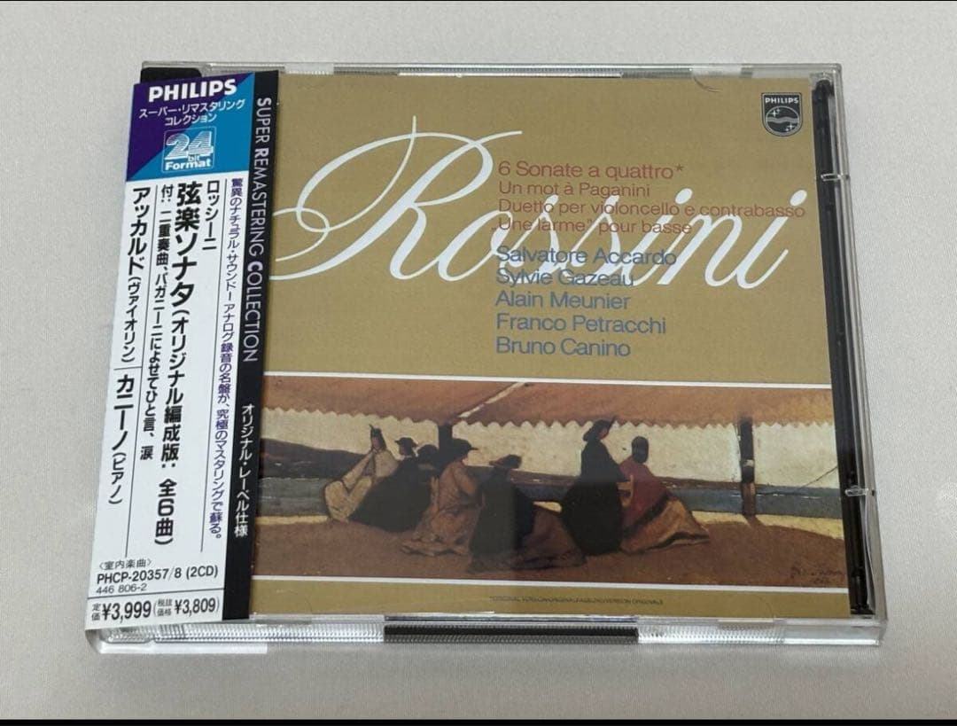 廃盤 帯付 PHILIPS 2CD◇ロッシーニ 弦楽ソナタ/アッカルド◇S35