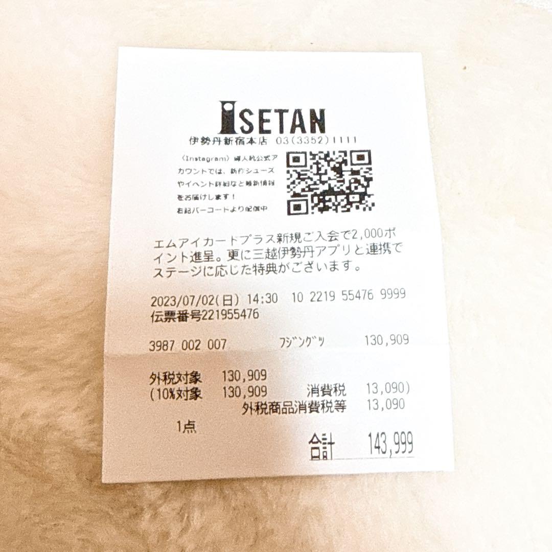 美品✨ ディオール スリングバックパンプス ミュール 34 ブラック