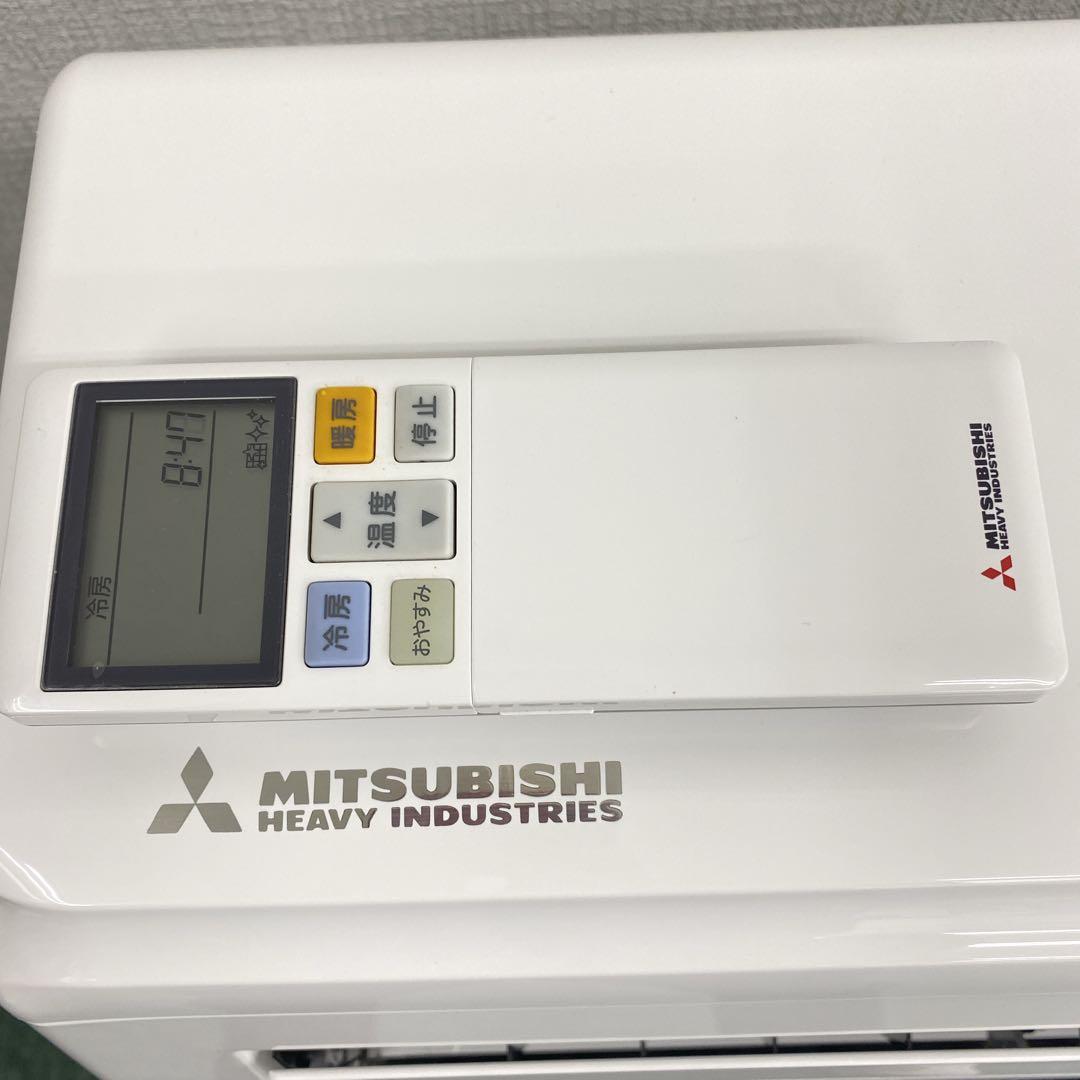 送料無料＊エアコン 三菱重工 2023年製 8畳 本体＊大阪 AS753