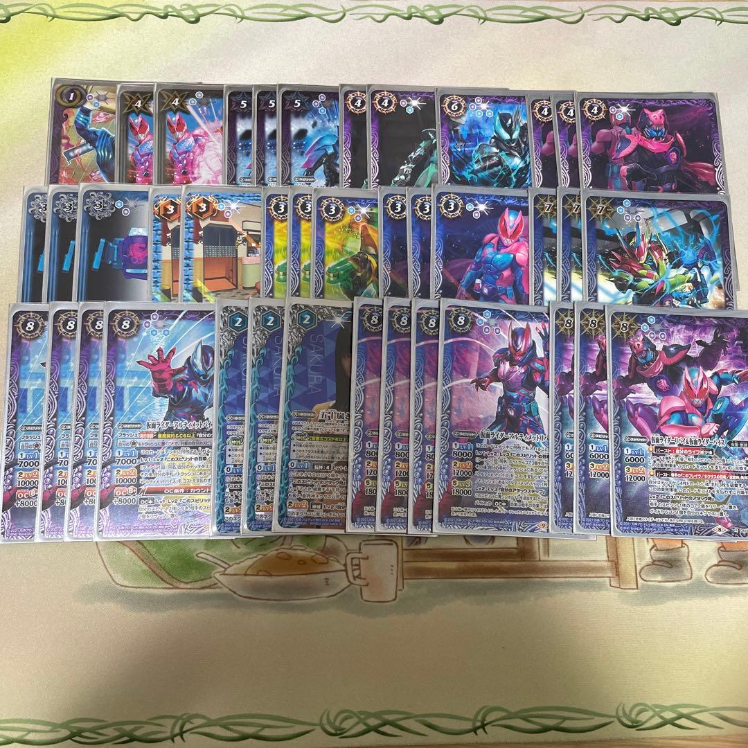 仮面ライダーリバイス　デッキ
