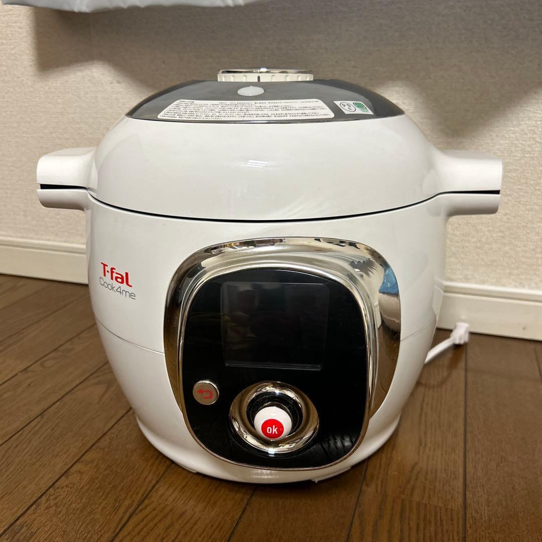 T-fal 電気圧力鍋 デジタルディスプレイ