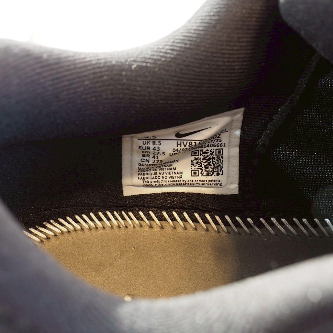 マ*K様 ナイキ　ボメロプラス 27.5cm