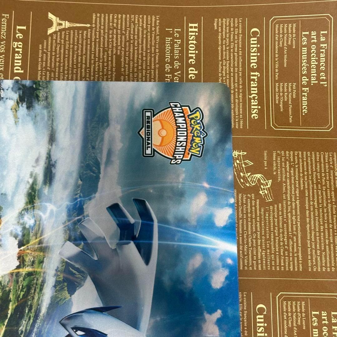 【 海外大会限定品！ 】ルギア ポケモン プレイマット