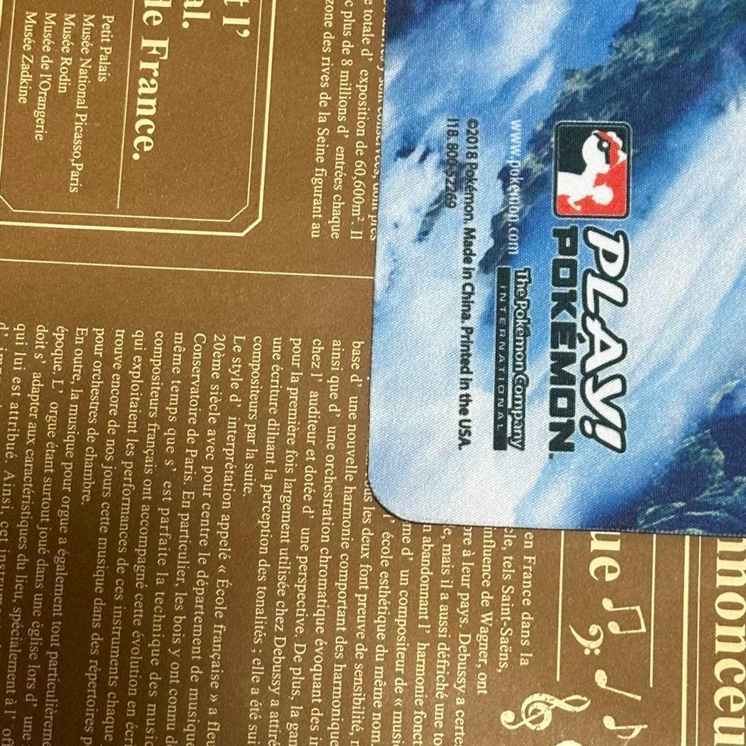 【 海外大会限定品！ 】ルギア ポケモン プレイマット