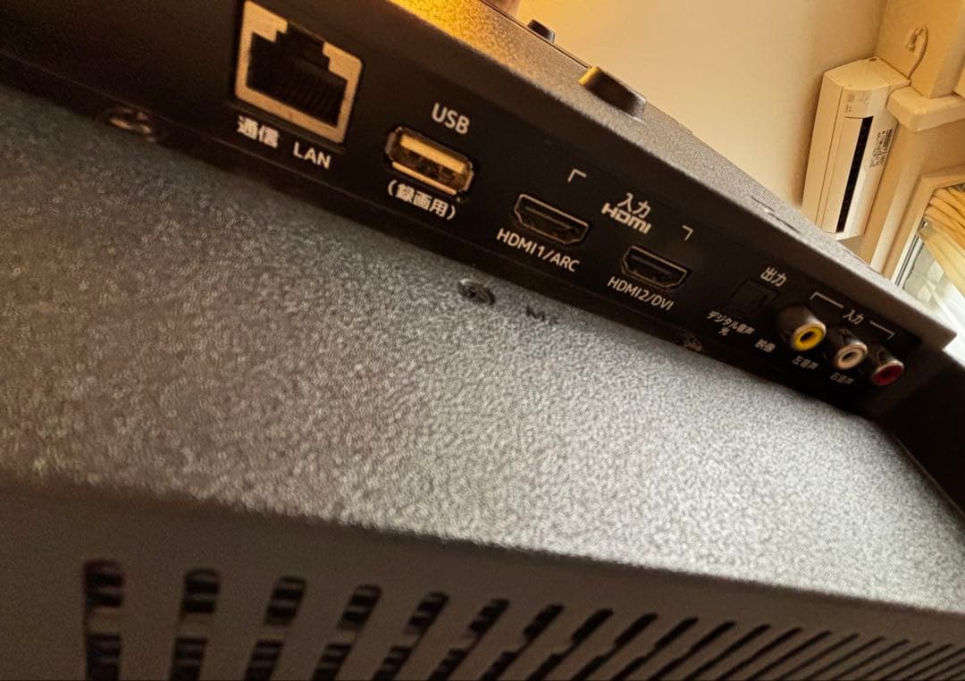 【動作確認済/送料込】43型maxzen 薄型テレビ スタンド付き