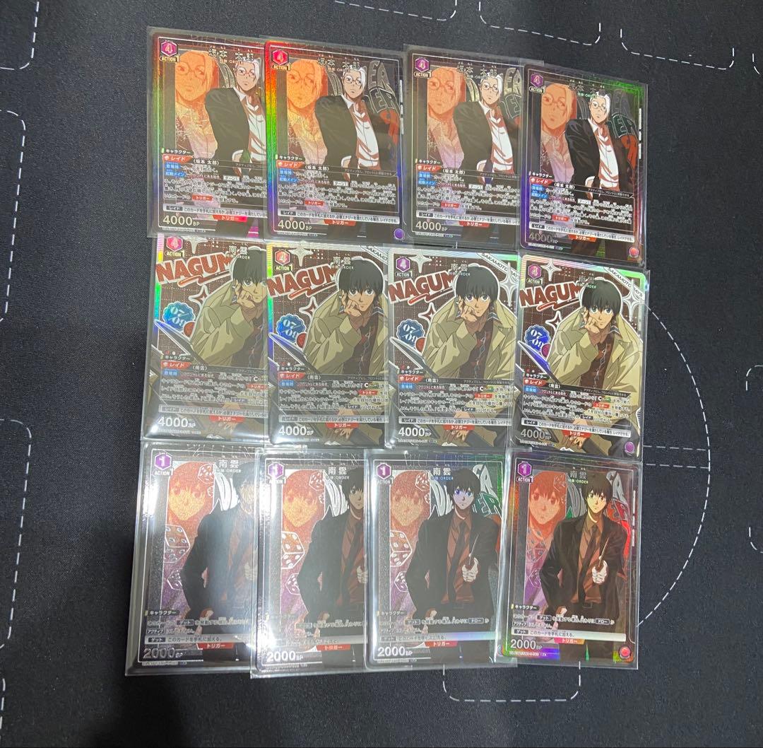 ユニアリ　サカデイ　坂本　南雲　デッキ　フルパラ　ハイレート　調整パーツ付き