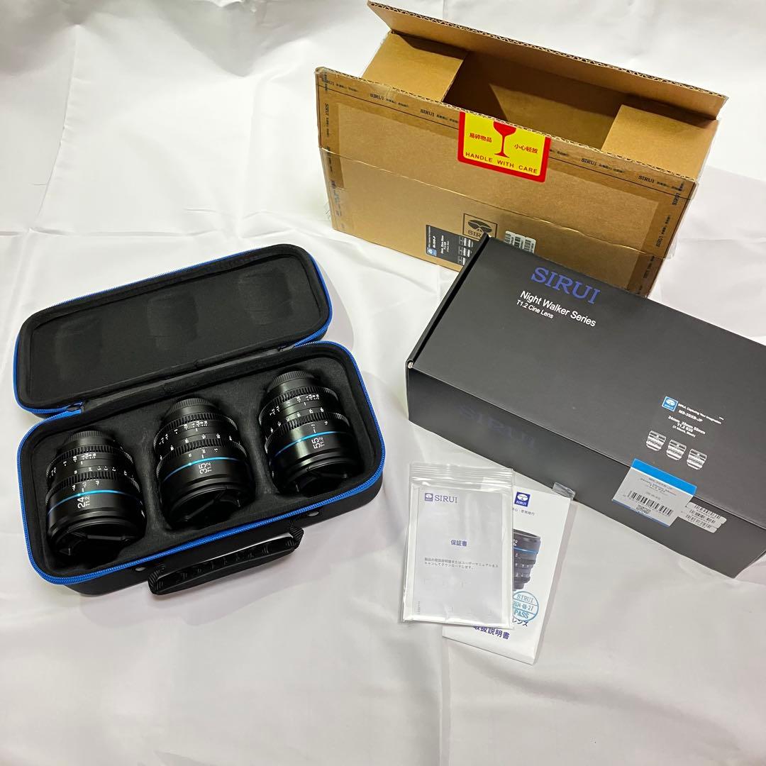 ぽむぽむ★Sirui nightwalker T1.2 ３本セット