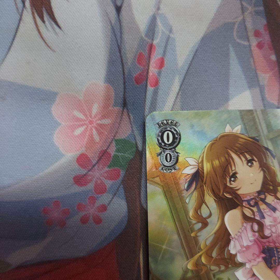 ヴァイスシュヴァルツ ひみつの森のマイネ・リーベ 高森藍子 SP 1枚