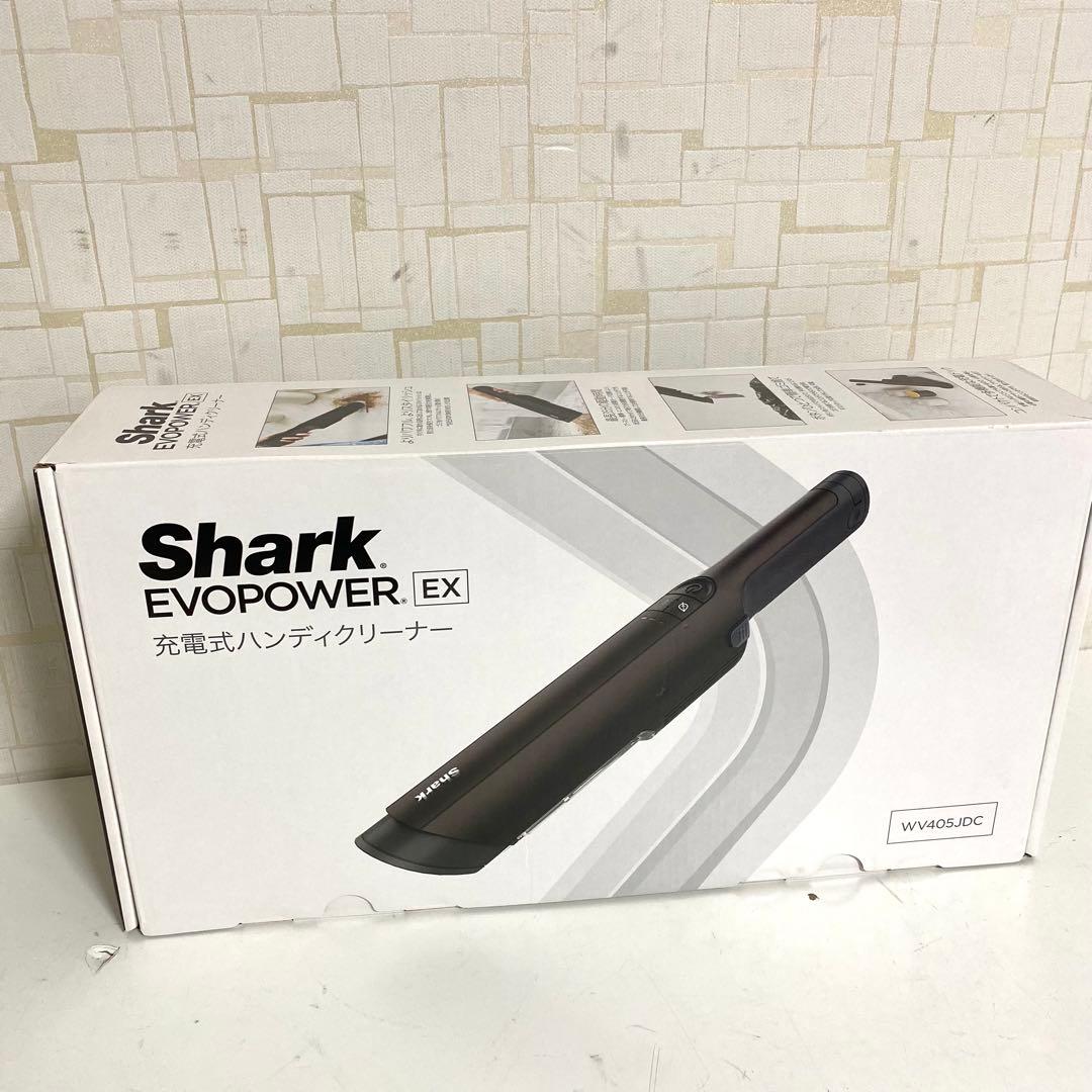 Shark EVOPOWER 充電式ハンディクリーナー