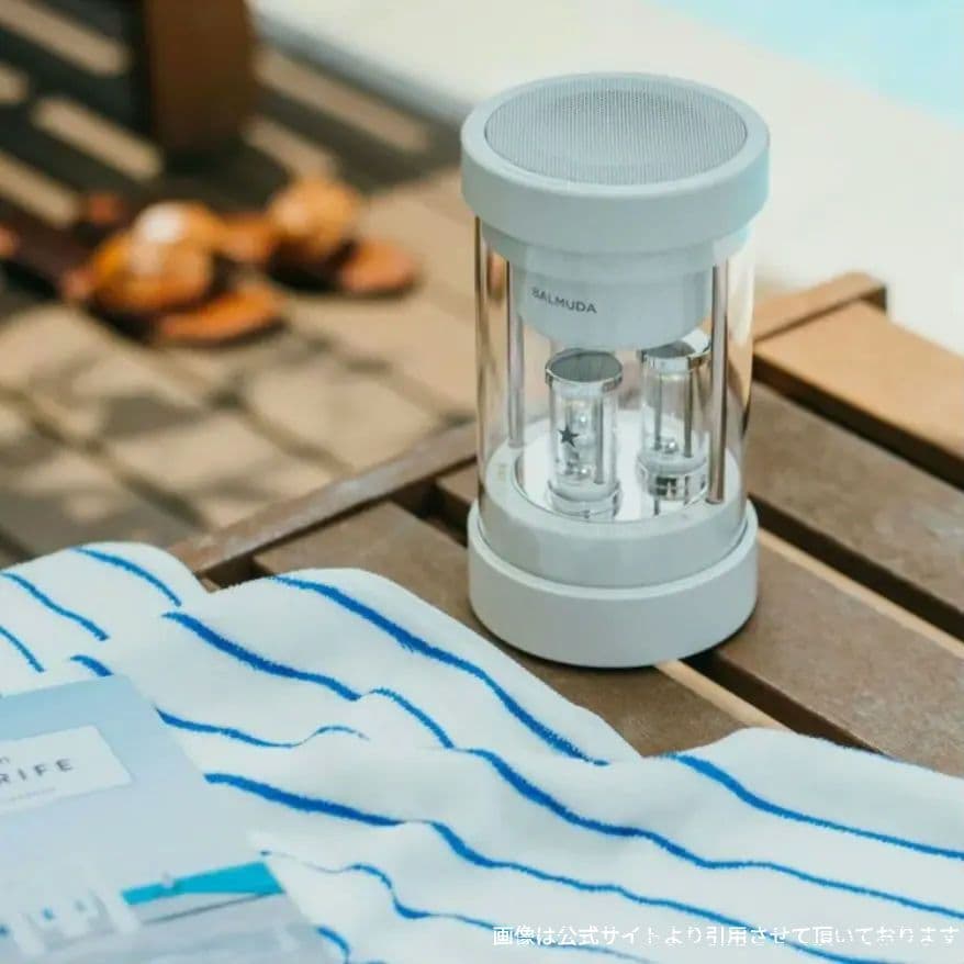 【新品未開封】BALMUDA　M01A-WH ワイヤレススピーカー　ホワイト