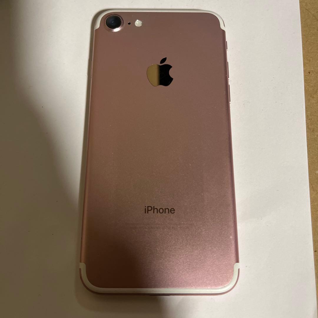 E*o様 iPhone 7 Rose Gold 256 GB SIMフリー