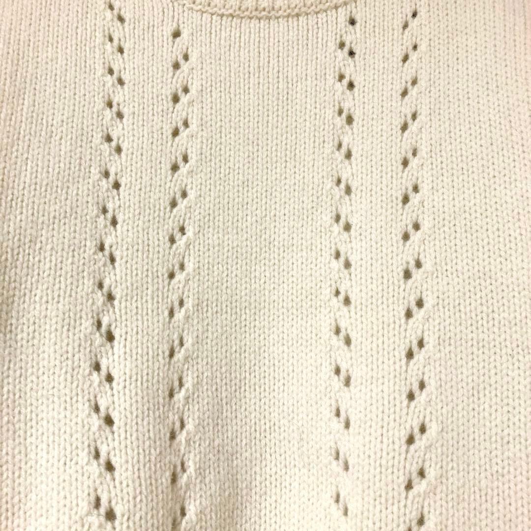 Katie◆ケイティ◆ニット◆オフホワイト◆アイボリー