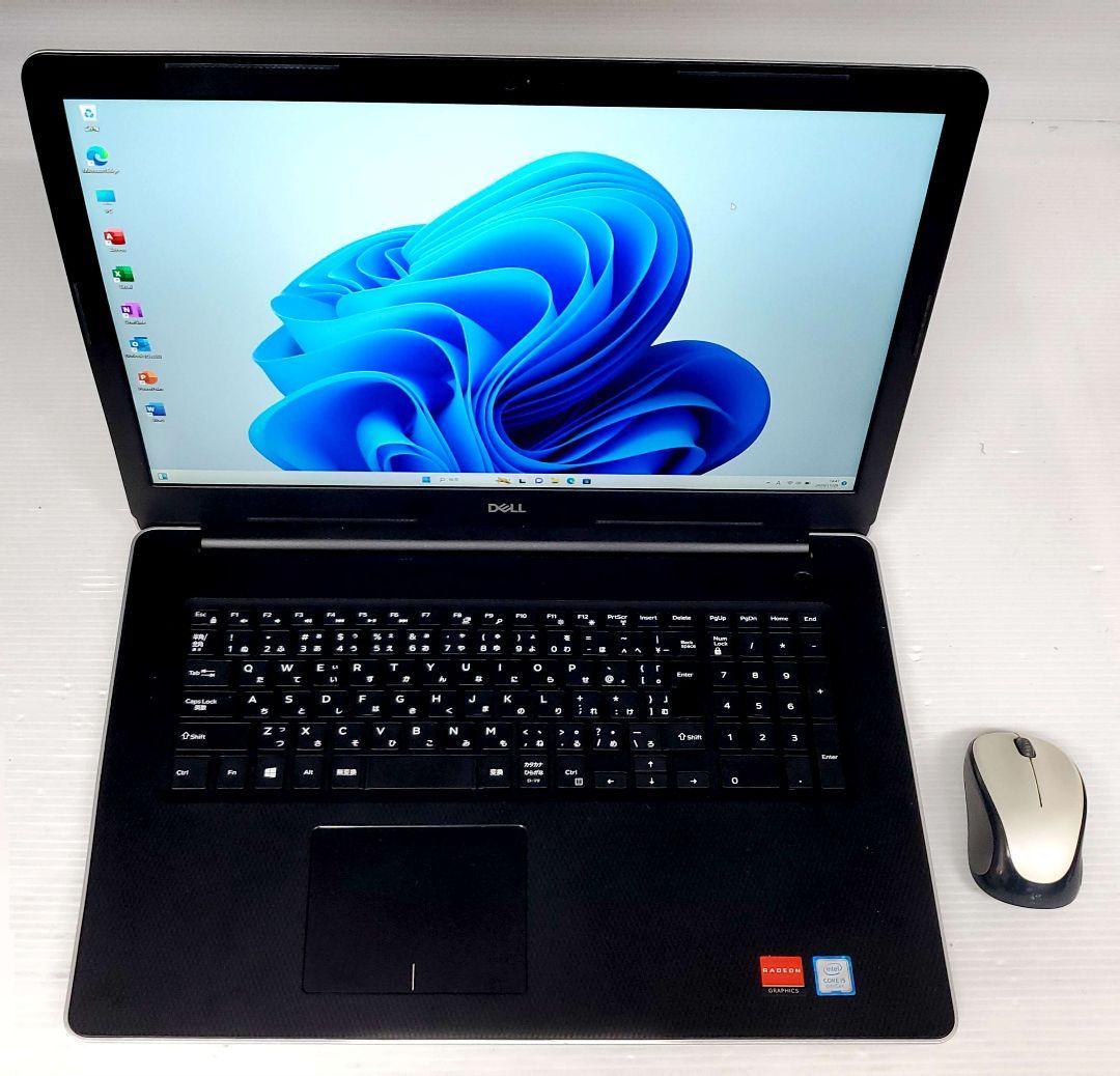 Windowsノート本体 17.3 DELL Inspiron 3780 Core i5 Office