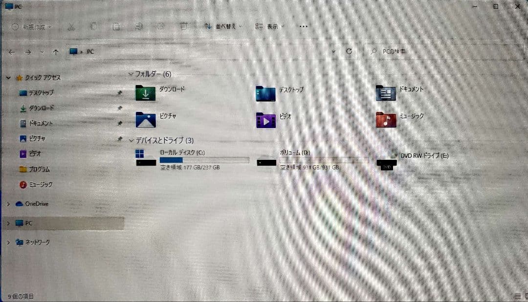 Windowsノート本体 17.3 DELL Inspiron 3780 Core i5 Office