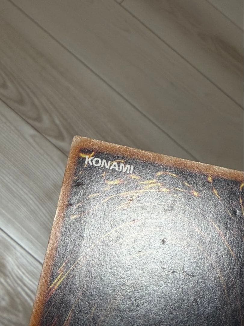 混沌の黒魔術師 レリーフ