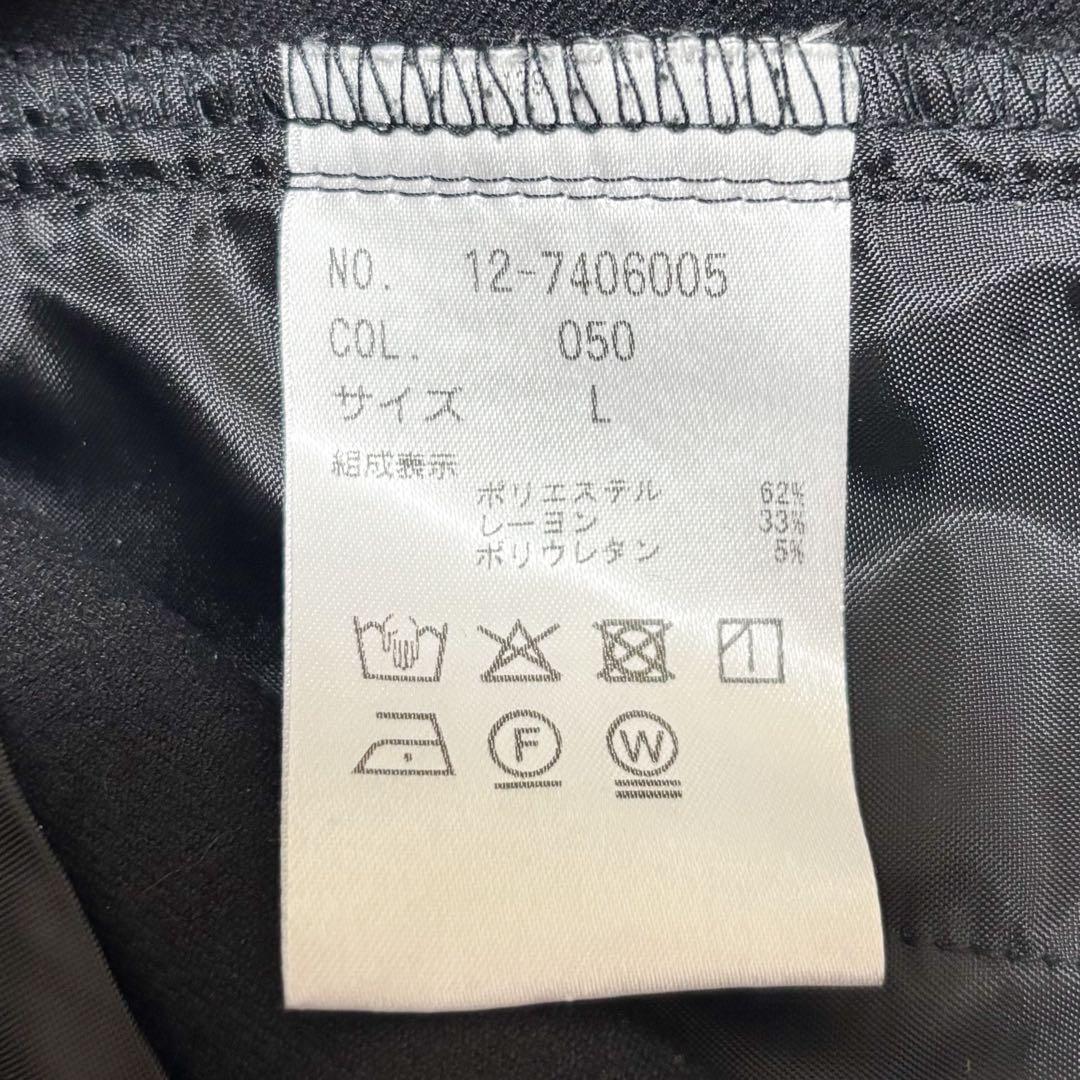 プラステ＊ノーカラージャケット パンツスーツ セットアップ ブラックM L