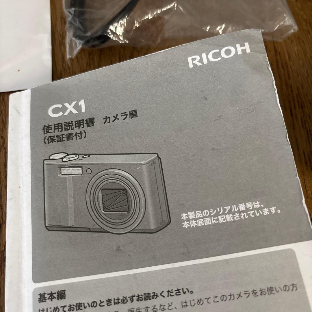 RICOHCX1 リコー　デジカメ　デジタルカメラ　バッテリー　カメラ