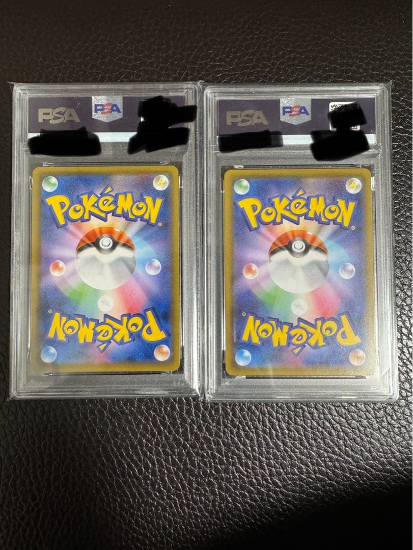 マリィ SR S4a シャイニースターV 198/190 PSA10 2枚