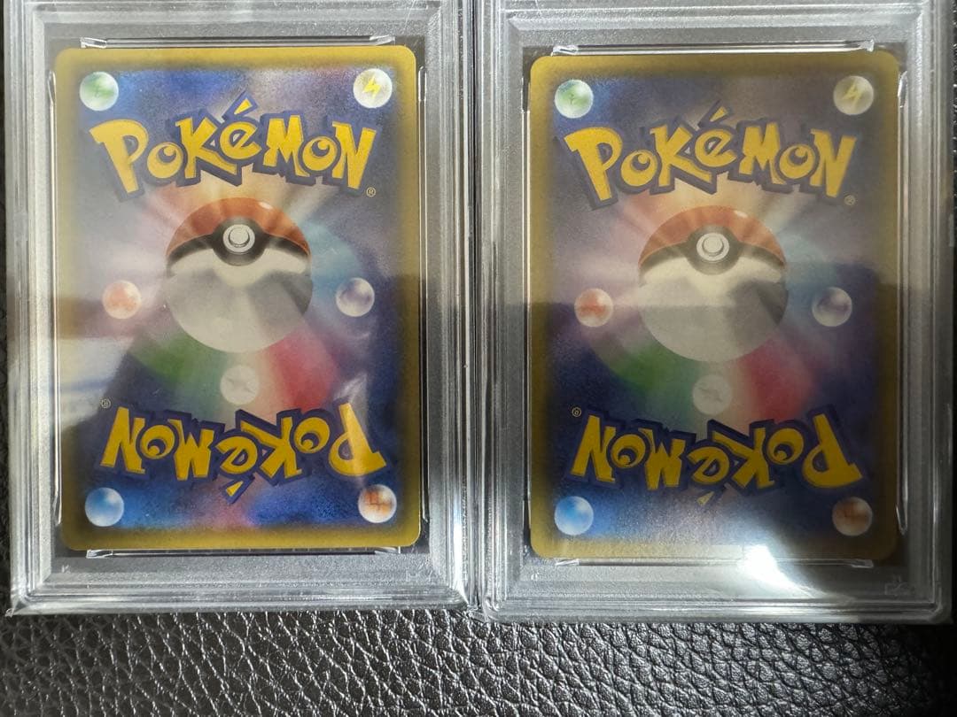 マリィ SR S4a シャイニースターV 198/190 PSA10 2枚