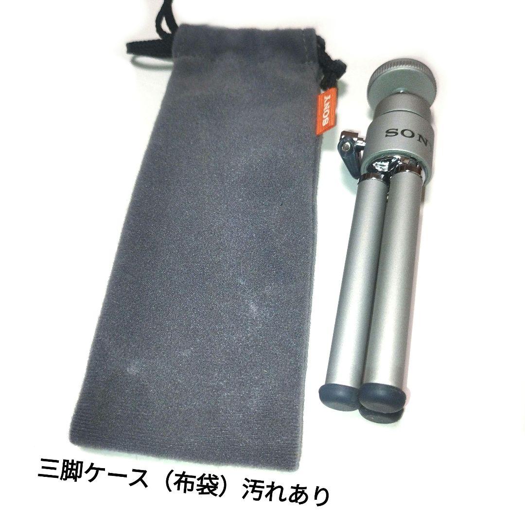 【SONY】 ソニーHDR-CX480 ハンディカム ビデオカメラ