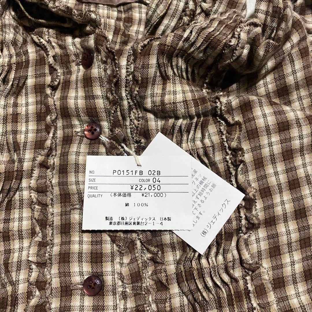 ピンクハウス　フード付きブラウス