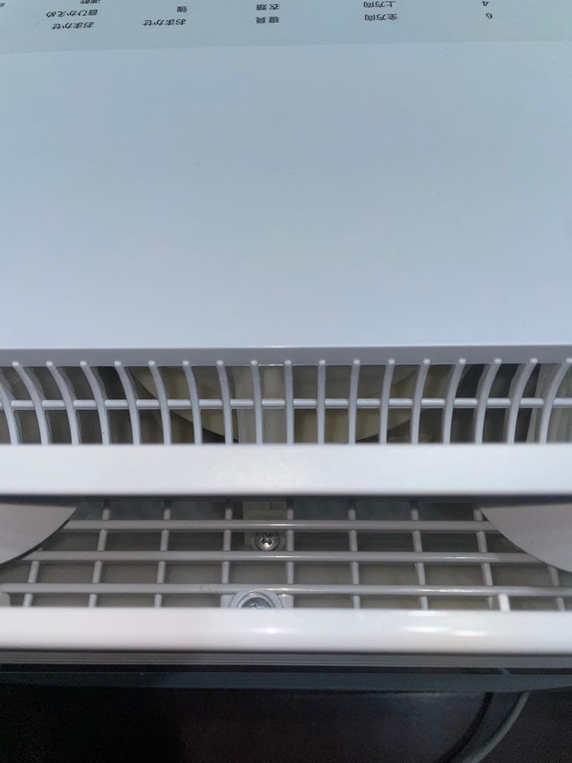 Panasonic 除湿機 F-YHTX90