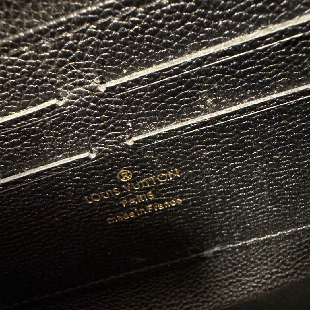 Louis Vuitton バイカラーモノグラム 長財布