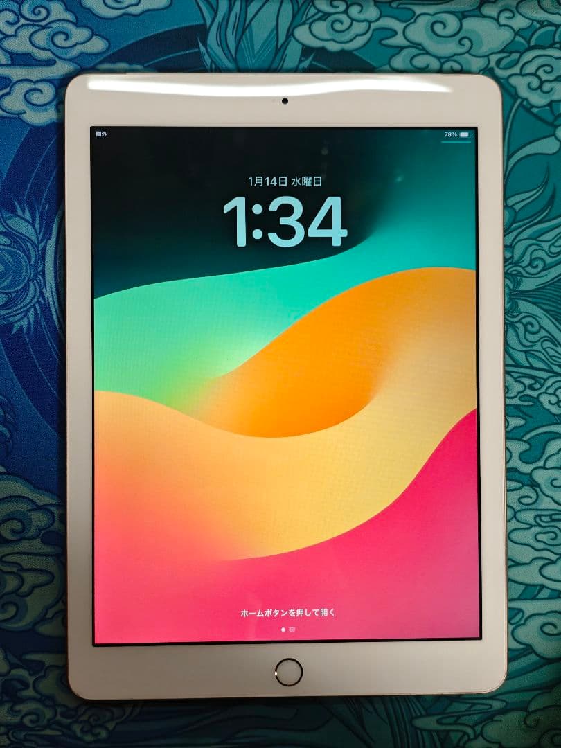 Apple iPad (第6世代) 32GB+セルラーモデル