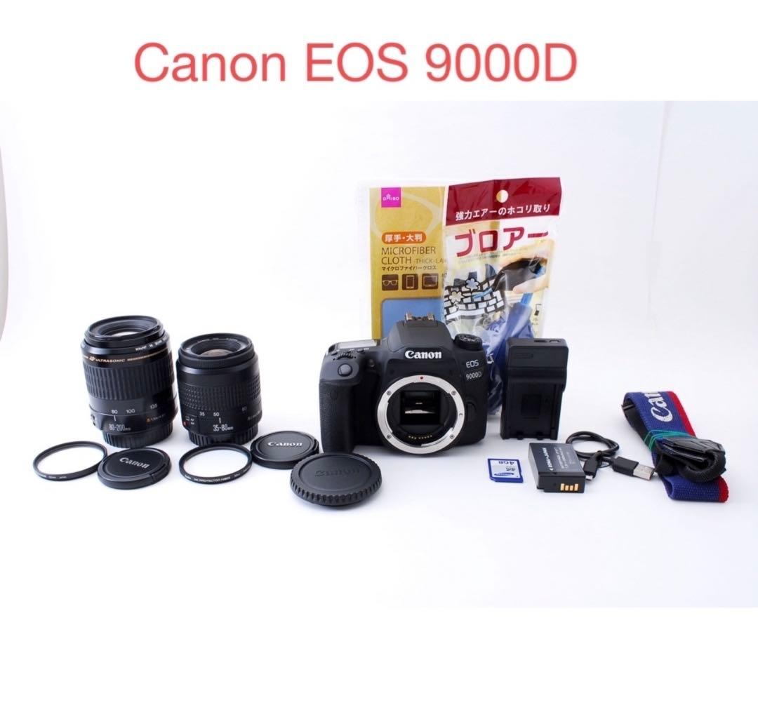 キヤノン CANON EOS 9000D標準&望遠ダブルレンズセット