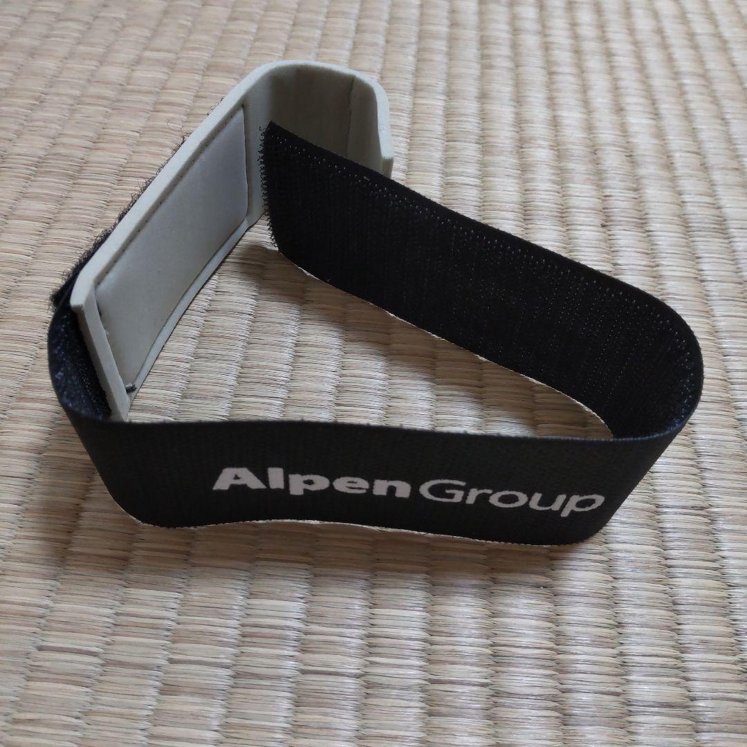 Hart Innocence DL Rocker スキーセット 150cm