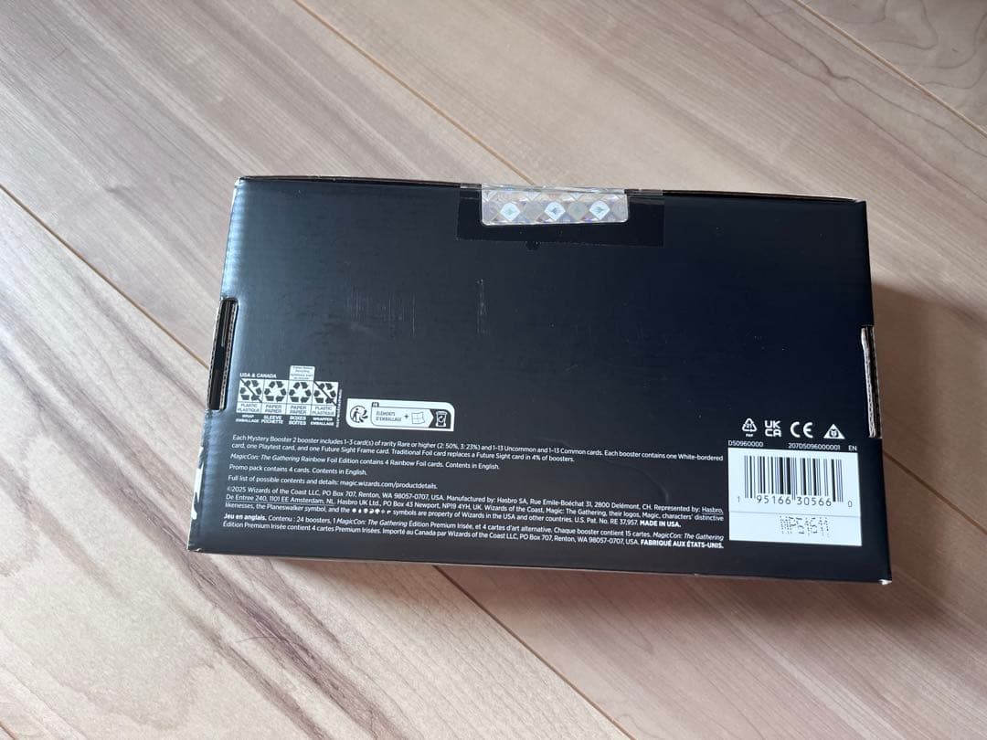 新品未開封　MTG Festival in a Box Atlanta 2025