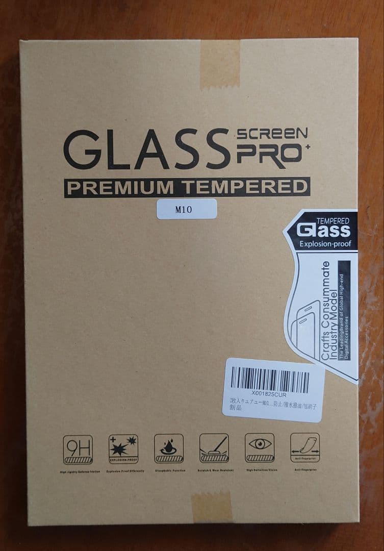 けんちくりん　Androidタブレット　UAUU M10