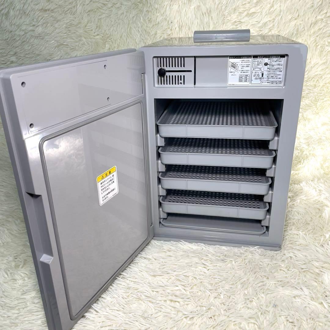 食品乾燥機　ドラッピー　ミニ　 DSJ-mini