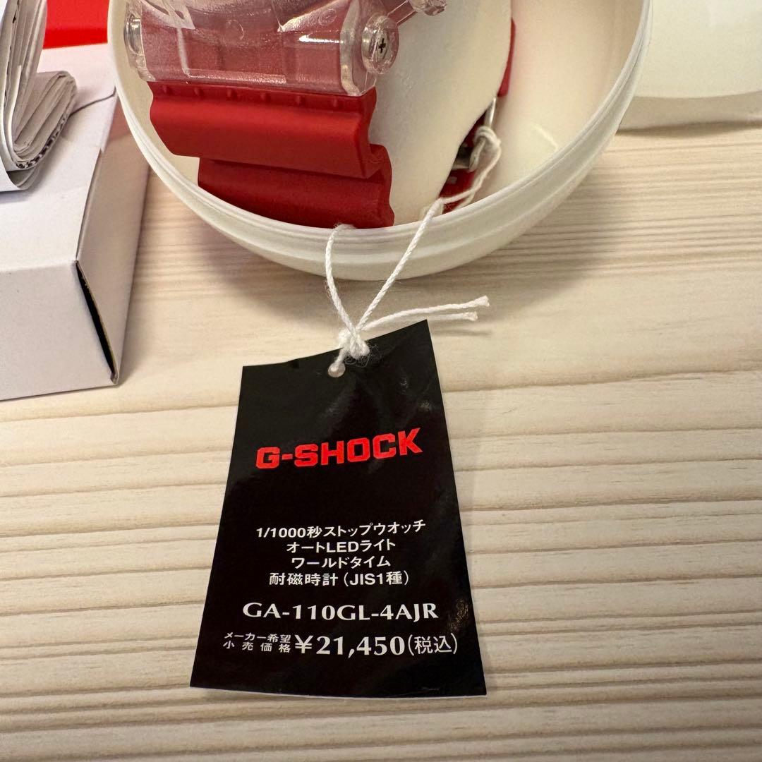 CASIO カシオ G-SHOCK 国内正規品 GA-110GL-4AJR 時計