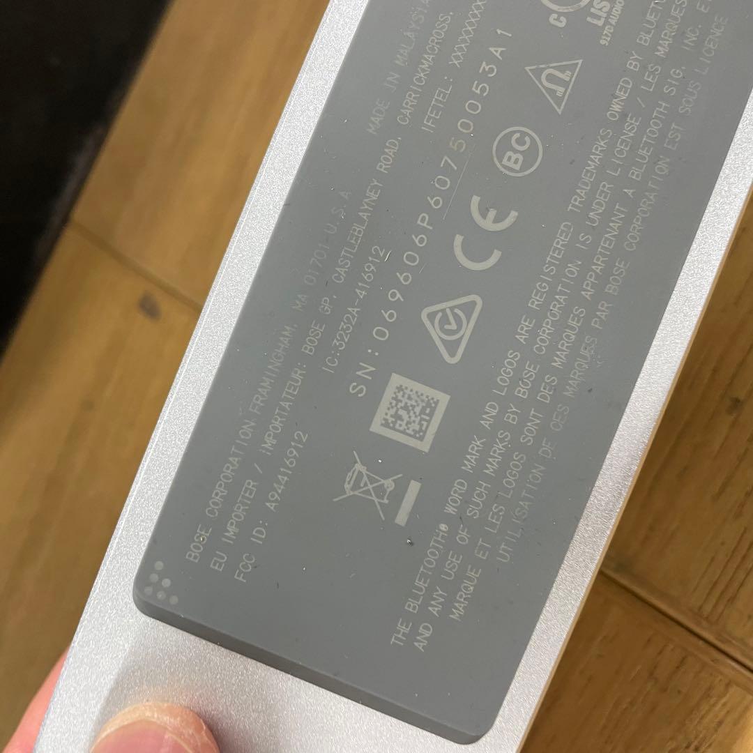 動作品 Bose Soundlink miniⅡ Bluetoothスピーカー