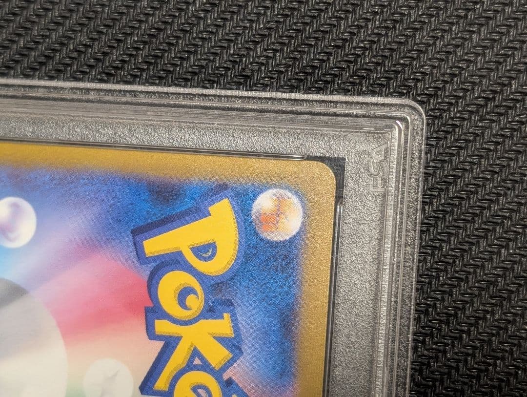 リーフィア　psa10 NAGABA Yu