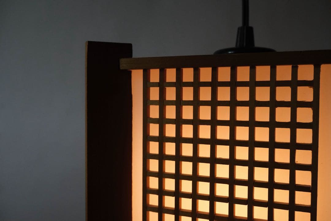 ペンダントライト　昭和　レトロ　和風　ジャパニーズ　ヴィンテージ