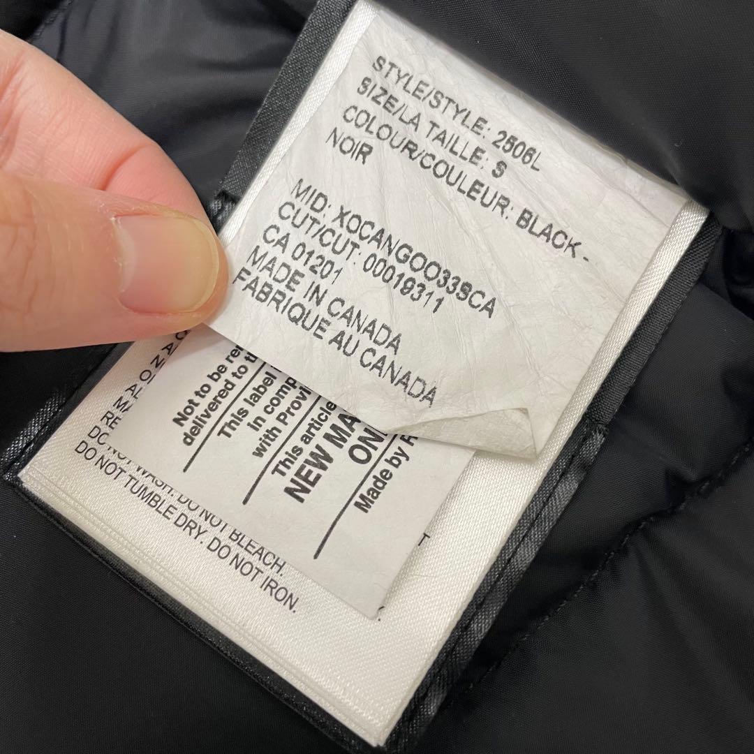 カナダグース ケンジントンパーカ ブラック Sサイズ ダウンジャケット