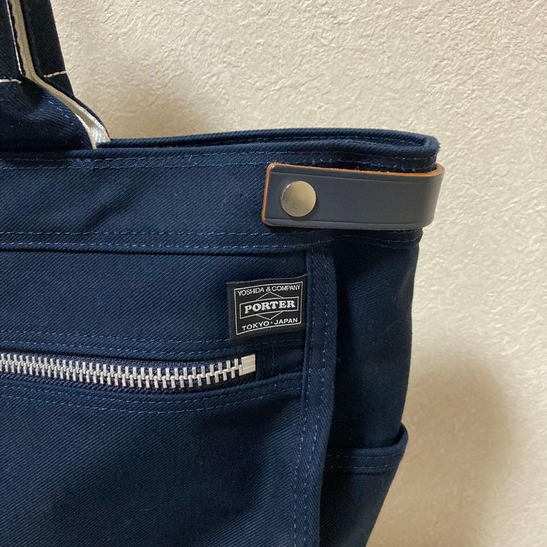 【✨美品】PORTER ポーター ネイキッド トートバッグ