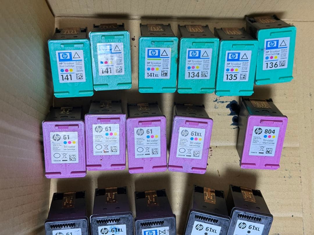 Canon HP LEXMARK 空インクカートリッジ　合計210個