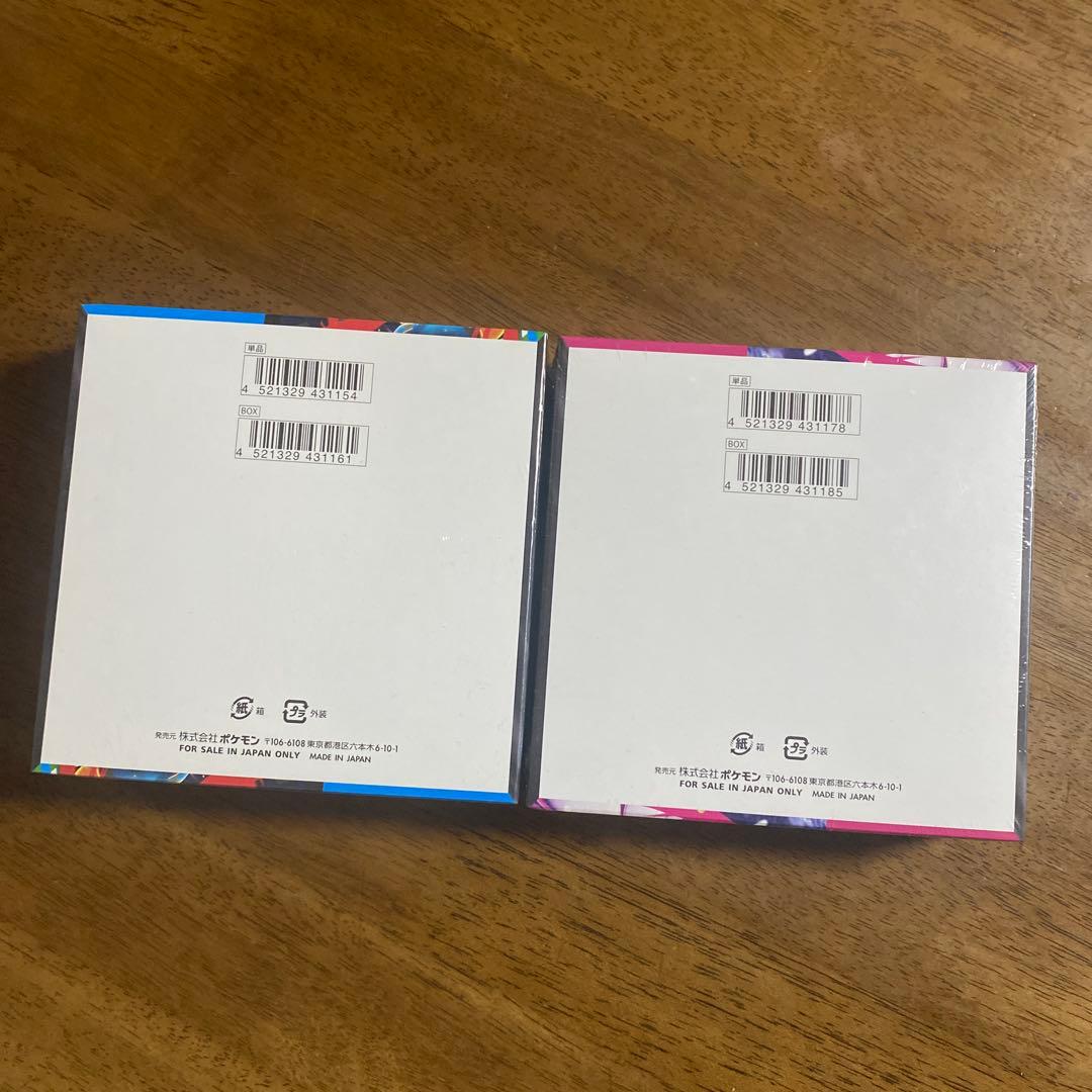 ポケモンカード　メガブレイブ、メガシンフォニア（シュリンク付） BOXセット