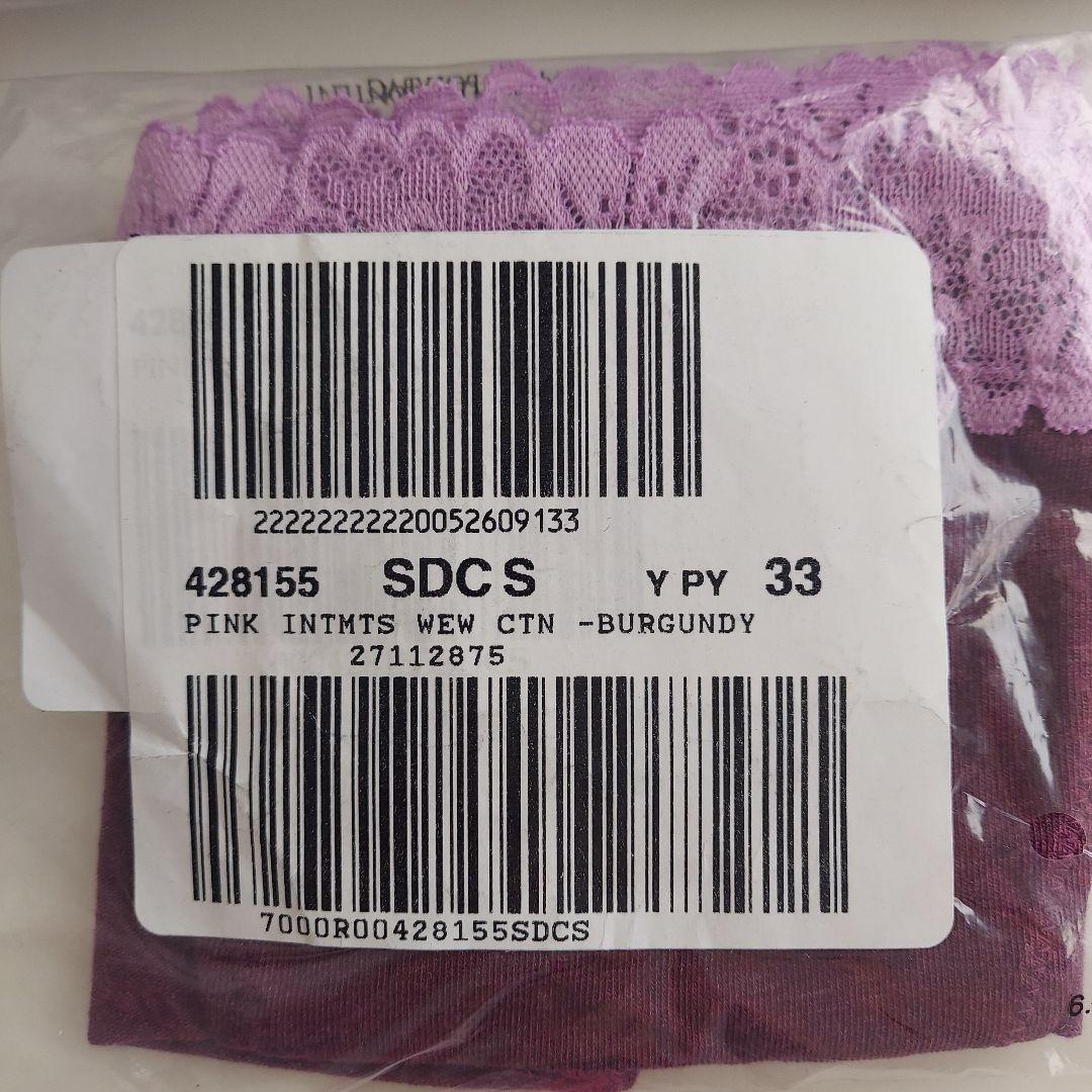 VSPINK Tzuyuプッシュアップ/ショーツ