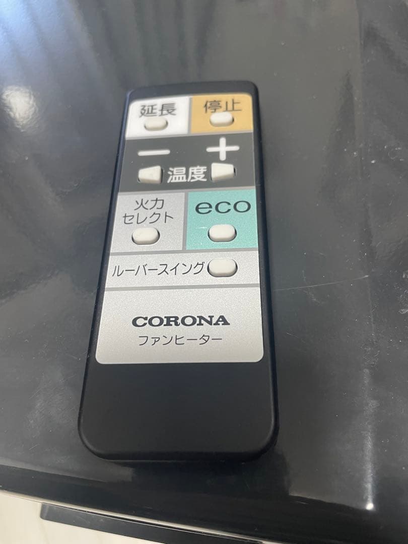 CORONA 石油ファンヒーター FH-WZ3618BY