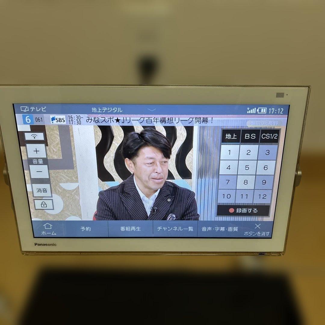 panasonicプライベートビエラUN-15TD6-W