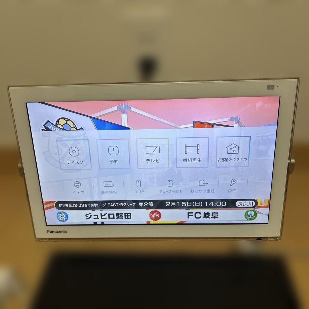 panasonicプライベートビエラUN-15TD6-W