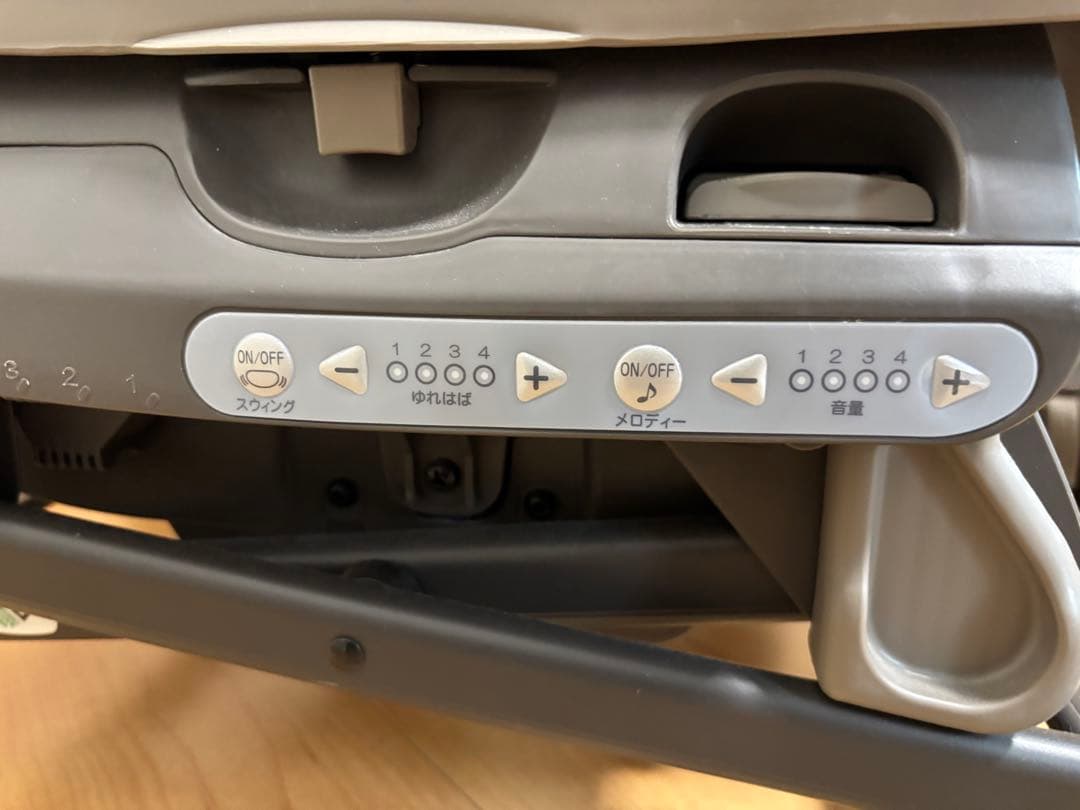 Combi コンビ ネムリラ オート 電動タイプ ハイローチェア